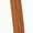 Honey Brown, variant on Lehman's Walking Cane - Oak Walking Stick with Brass Horse Hame, Honey Brown Stain