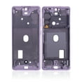 thumbnail image 1 of Boîtier de Remplacement Compatible pour Samsung Galaxy S20 FE (Nuage Lavande), 1 of 8
