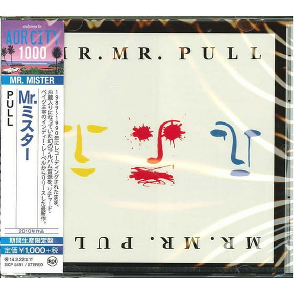 Mr Mister - Pull (1989) - Music & Performance - CD