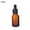 Amber, variant on Lomubue 5ml-100ml Mini Amber Glass Liquid Reagent Pipette Bottle Eye Dropper Empty