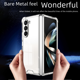 thumbnail image 5 of Funda de teléfono anticaídas para Samsung Zfold6 Zfold5, funda protectora transparente dos en uno, carcasa rígida de acrílico que cubre todo el cuerpo, 5 of 6