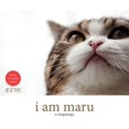 thumbnail image 1 of Pre-Owned I Am Maru (Hardcover) 0062088416, 1 of 1