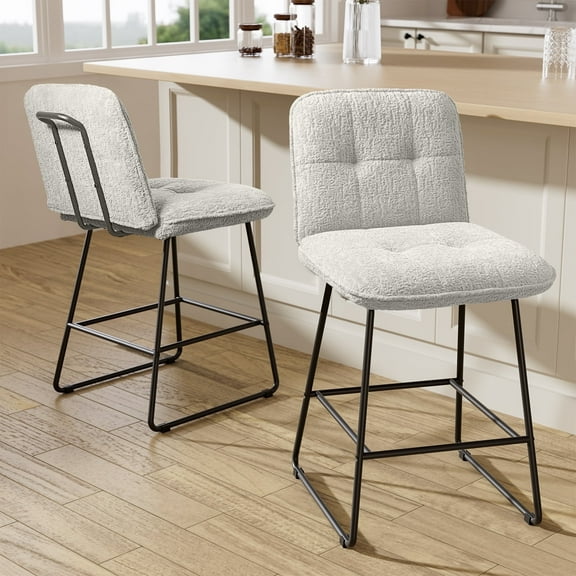 Solfway Counter Height Bar Stools Set of 2, 26 inch White Velvet Fabric Bar Stools with Back, Modern Bar Chairs for Kitchen Island with Metal Legs and Footrest