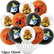 thumbnail image 4 of Globo de látex Uzumaki Naruto de 12 pulgadas, globos Uchiha Sasuke, suministros de decoración para fiesta de feliz cumpleaños, regalo de héroe de anime para niños, 4 of 5