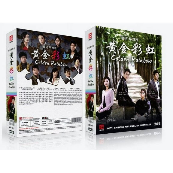 Golden Rainbow Korean Drama DVD Complete Tv Series - Original K-Drama DVD Set