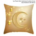 thumbnail image 2 of Eid Mubarak Decor Cushion Cover Ramadan Decorations Home Islamic Muslim Decor 45x45cm, 2 of 2