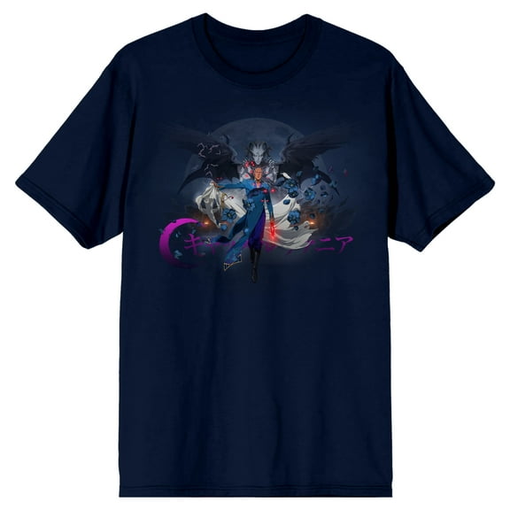 Castlevania Isaac Winged Demon Men's Navy T-shirt-XXL