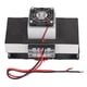 thumbnail image 1 of Semiconductor Cooler 12V Refrigeration Machine Cooler DIY Radiator Air Cooling Device, 1 of 5