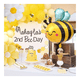 thumbnail image 4 of 8pcs Kit De Globos De Abeja De Margarita Globos Para Fiesta Malubero Amarillo, 4 of 5