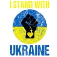 thumbnail image 3 of CafePress - Support Ukraine I Stand With Ukraine P Pajamas - Women's Short Sleeve Print T-Shirt and Pants Dark Cotton Pajama Set, 3 of 7