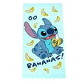 thumbnail image 4 of Disney Lilo & Stitch Hooded Towel and Beach Towel Set, 4 of 5
