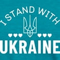 thumbnail image 3 of CafePress - I Stand With Ukraine Womens Tri Blend T Shirt - Womens Tri-blend T-Shirt, 3 of 4
