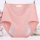 thumbnail image 1 of Puntoco Ropa interior corta para mujer Ropa interior menstrual a prueba de fugas de color sólido grande para mujer, 1 of 5