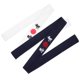 thumbnail image 2 of 2 diademas japonesas de chef, diademas decorativas para disfraz de sushi., 2 of 5