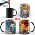 thumbnail image 4 of Taza de café Kingdom Hearts Sora Anime que cambia de color 350 ml, 4 of 5
