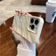 thumbnail image 3 of Funda de teléfono de Color caramelo con patrón ondulado 3D rizado de lujo para iPhone 15, 11, 12, 13, 14 Pro Max, X, XR, XS, 7, 8 Plus, SE, cubierta suave a prueba de golpes, 3 of 5