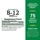 thumbnail image 2 of Suplemento de vitamina B12 de Nature's Bounty, 2500 mcg, 75 tabletas, 2 of 6