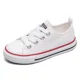 thumbnail image 5 of Zapatos Canva bajos para niños, primavera 20224, nuevo estilo, Color blanco caramelo, zapatos de tablero para padres e hijos para hombres y mujeres, 5 of 5