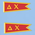 thumbnail image 3 of CafePress - Delta Chi Flag T Shirt - Men's Classic Graphic T-Shirt, 3 of 4