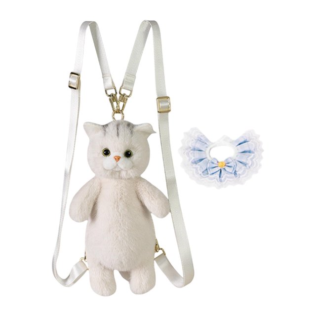Mochila de peluche de gato realista para amantes de las mascotas. Encaje azul