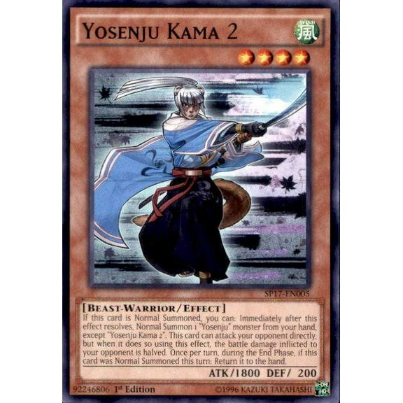 YuGiOh Star Pack Battle Royal Yosenju Kama 2 SP17-EN005