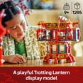 thumbnail image 2 of Farol LEGO 80116 para trotar, festival de primavera, de Toy, para niños de 9 años o más, 2 of 7
