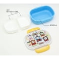 thumbnail image 2 of Official Thomas and Friends Compact Lunch (Bento) Box from Japan by Skater, 2 of 8