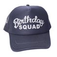 thumbnail image 4 of Gorra de de Cumpleaños con Gorro de Malla con Letras Escuadrón Bothday de plata, 4 of 6