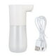 thumbnail image 1 of Dispensador automático de jabón, Dispensador automático de jabón Dispensador automático de jabón líquido sin contacto Dispensador de jabón con sensor infrarrojo Diseño de clase mundial NikouMX herramienta, 1 of 8