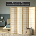 thumbnail image 2 of 6 ft. Tall Window Pane Shoji Screen - Natural - 5 Panels, 2 of 7