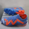 thumbnail image 1 of Ultra Ultimate FG Talla : 39-45 Zapatos De Fútbol Botas Para Hombres, 1 of 4