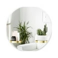 thumbnail image 5 of Umbra Perch 24" Wall Mirror, 5 of 16