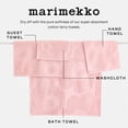 thumbnail image 6 of MARIMEKKO Unikko Terry Cotton Bath Towel Dark Blue  Floral Pattern Bath Towels  59 in x 28 in, 6 of 8