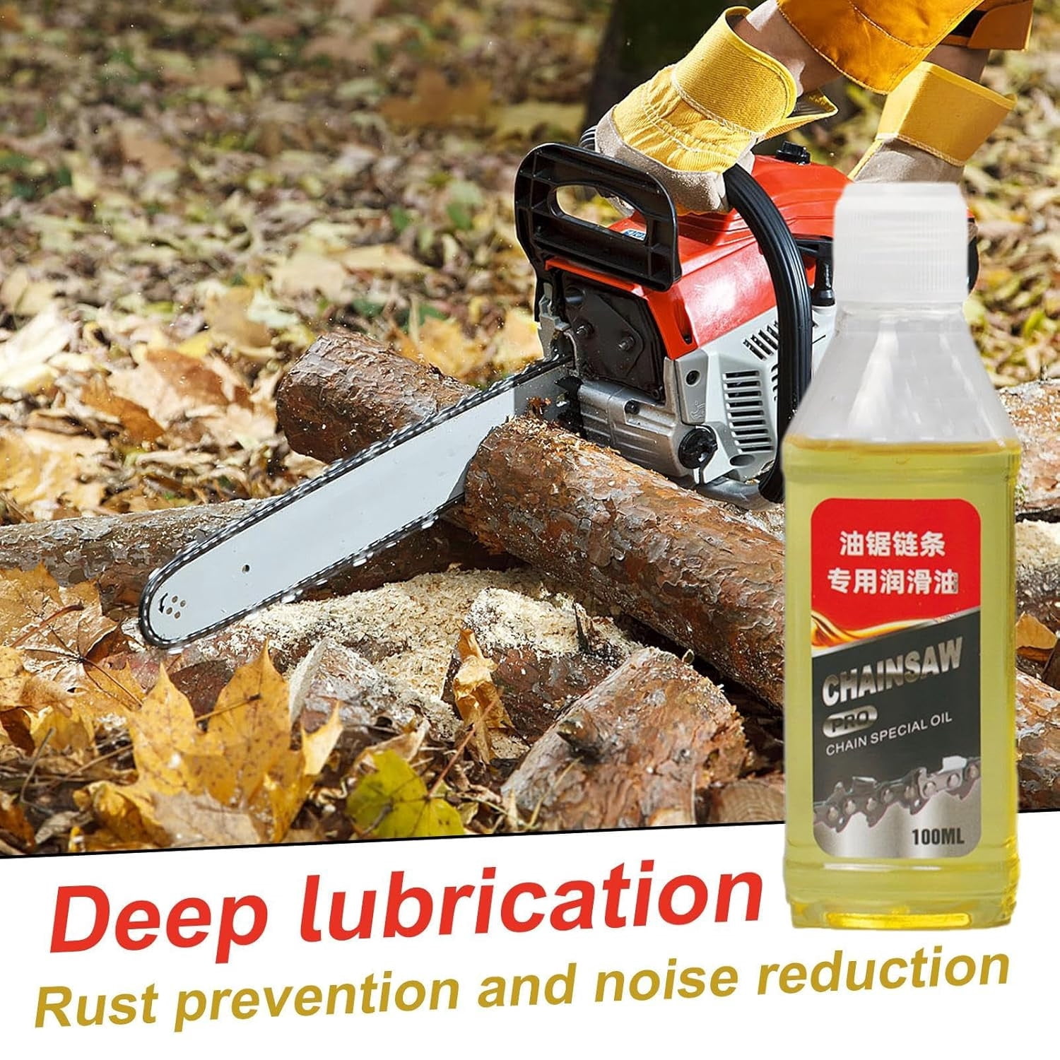 Chainsaw Lubricant Oil 100ml, Multi-Purpose Battery Chainsaw and Motor Saw Lubricant, Stainless Steel Chain Protection, Garden Equipment Maintenance, Reduces Friction, Extends Tool Lifespan