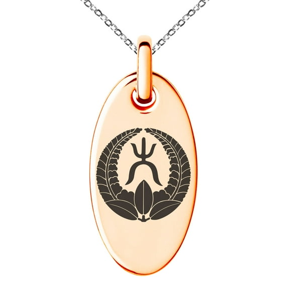 Stainless Steel Okubo Samurai Crest Engraved Small Oval Charm Pendant Necklace