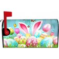 thumbnail image 1 of Easter Mailbox Covers Magnetic Standard Size 18 X 21 Spring Easter Bunny Eggs Wooden Board Mailbox Cover Holiday Decorations Mailbox Wrap Post Letter Box Cover Decor for Home Outdoor Garden, 1 of 5