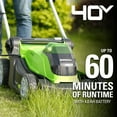 thumbnail image 6 of Greenworks 40V 17" Cordless Walk-Behind Push Lawn Mower with 4.0 Ah Battery and Charger 2508302, 6 of 12