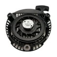 thumbnail image 3 of TAPDRA For Kohler XT Series Toro Recoil Pull Starter 1416520S ABS Plastic Nylon Direct Replacement Quality Materials, 3 of 4