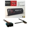 Sony Xplod CDX-GT320MP Cd Receiver with 52x4 Watt Amp with Metra 70-1858 Radio Wiring Harness For GM 88-05 Harness & Metra 40-GM10 Antenna Adapter for 1998-2006 GM Car Vehicles