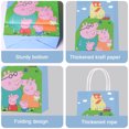 Peppa Pig Party Bag Sticker Bundle - 18 Glossy Sheets, Perfect For Kids' Party Favors & Crafts (12.5cm X 7.5cm)