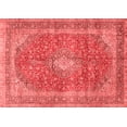 thumbnail image 1 of Ahgly Company Indoor Rectangle Medallion Red Traditional Area Rugs, 8' x 10', 1 of 4