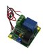 thumbnail image 2 of Methold Módulo de Sensor de corriente CA 0-5A, módulo de relé de detección de protección contra sobrecorriente de reemplazo desmontable Electrónica miscelánea, 2 of 6