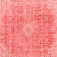 thumbnail image 1 of Ahgly Company Indoor Square Abstract Red Modern Area Rugs, 7' Square, 1 of 4