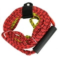 thumbnail image 2 of Airhead 2 Rider UV Resistant Tube Rope, 2 Sections with Float, 2 of 7