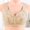 Beige, variant on Fewfanhot Women's Wireless Seamless Push-Up Bra Backless U-Shaped Comfort Bras for Everyday Nightwear Soft Nylon 32-40B/C/D