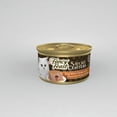 thumbnail image 5 of Fancy Feast Savory Centers Chicken Pate Wet Cat Food, 3 oz Can, 5 of 6