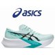 thumbnail image 1 of New asics Running Shoes MAGIC SPEED 4 1011B875 401 Freeshipping!!, 1 of 6