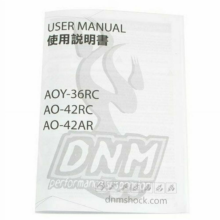 DNM AOY-36RC Mountain Bike Air Rear Shock With Lockout DNM AOY-36RC Mountain Bike Air Rear Shock With Lockout