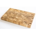 thumbnail image 2 of ChallahGram Oak Wood Cutting Board - 16 x 10 x 2 Inches, 2 of 7