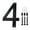 4, variant on Universals Acrylic Floating House Numbers Modern Numbers Address Sign Door Label Numeral Sign For Apartments And Offices